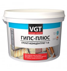 VGT / ВГТ ГРУНТ КОНЦЕНТРАТ ГИПС-ПЛЮС для работ гипс по гипсу, разбавление от 1:1 до 1:6 (10кг)