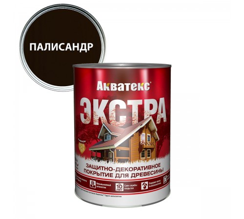 АКВАТЕКС-ЭКСТРА защит.-декор. покрытие для дерева, алкидное, полуглянц, палисандр (0,8л) new