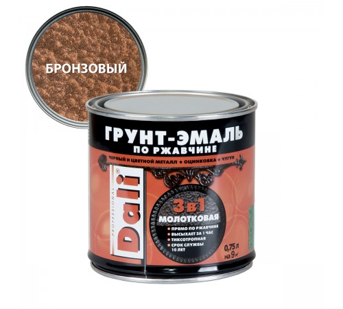 DALI / ДАЛИ грунт-эмаль по ржавчине 3 в 1 молотковая алкидная бронзовый 0,75 л DALI / ДАЛИ грунт-эмаль по ржавчине 3 в 1 молотковая алкидная бронзовый 0,75 л