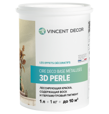 VINCENT DECOR CIRE DECO база Металлизе Перль 3D, лессирующая декоративная краска (0,8л)