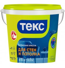 ТЕКС ДЛЯ СТЕН И ПОТОЛКА краска латексная (интерьерная УНИВЕРСАЛ) (1,5кг)