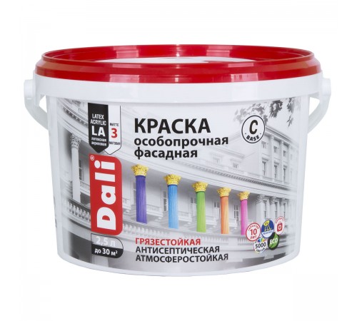 DALI / ДАЛИ краска особопрочная фасадная акриловая глубокоматовая база С 2,5 л DALI / ДАЛИ краска особопрочная фасадная акриловая глубокоматовая база С 2,5 л