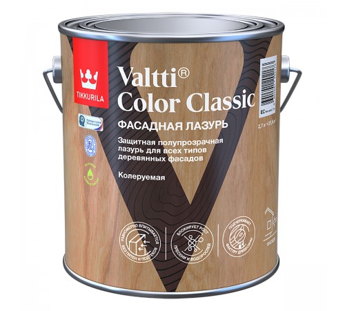 TIKKURILA VALTTI COLOR CLASSIC лазурь фасадная на маслянной основе колеруемая (2,7л)