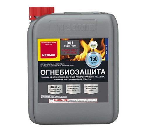 NEOMID 001 SUPERPROFF огнебиозащита 1 группа по ГОСТ Р 53292-2009, класс КМ1, бесцветный (6кг) NEOMID 001 SUPERPROFF огнебиозащита 1 группа по ГОСТ Р 53292-2009, класс КМ1, бесцветный (6кг)