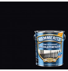 HAMMERITE / ХАММЕРАЙТ краска для металла прямо на ржавчину глянцевая, RAL 9005 черный, 5л