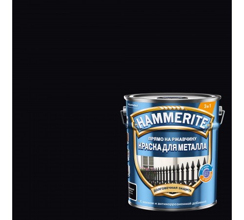 HAMMERITE / ХАММЕРАЙТ краска для металла прямо на ржавчину глянцевая, RAL 9005 черный, 5л HAMMERITE / ХАММЕРАЙТ краска для металла прямо на ржавчину глянцевая, RAL 9005 черный, 5л