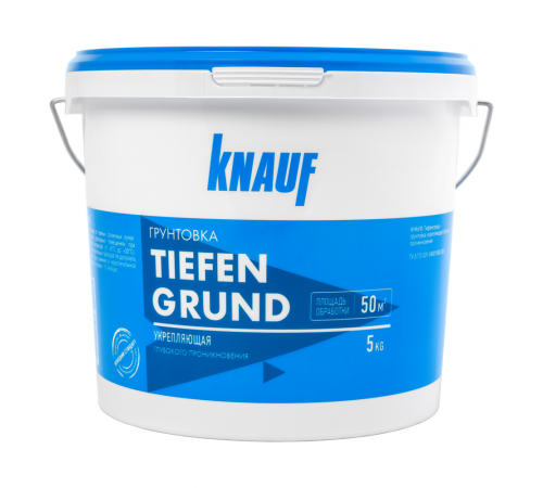 KNAUF TIEFENGRUND / КНАУФ ТИФЕНГРУНД грунтовка укрепляющая глубокого проникновения (5кг) KNAUF TIEFENGRUND / КНАУФ ТИФЕНГРУНД грунтовка укрепляющая глубокого проникновения (5кг)