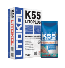 LITOKOL LITOPLUS K55 клей для плитки и стеклянной мозаики, для бассейнов и влажных помещ. (5кг)