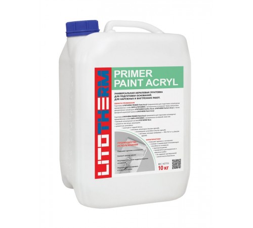 LITOKOL LITOTHERM PRIMER PAINT ACRYL грунтовка фасадная, акриловая (10кг) LITOKOL LITOTHERM PRIMER PAINT ACRYL грунтовка фасадная, акриловая (10кг)