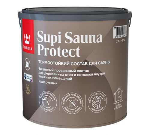 TIKKURILA SUPI SAUNA PROTECT EP состав защитный для стен и потолков, в бане и сауне п/мат (2,7л)