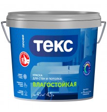 ТЕКС ВЛАГОСТОЙКАЯ краска для стен и потолка (ПРОФИ А) (4,5л)