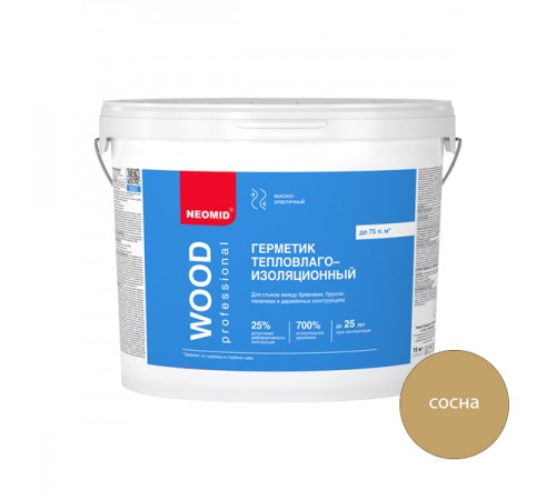 NEOMID PROFESSIONAL WOOD / НЕОМИД ПРОФЕССИОНАЛ герметик для деревянных поверхностей сосна (15кг)