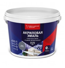 ЯРОСЛАВСКИЕ КРАСКИ эмаль акриловая универсальная матовая, серый 2,5кг
