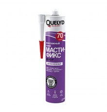 QUELYD MASTIFIX УЛЬТРА клей монтажный, туба (300мл)