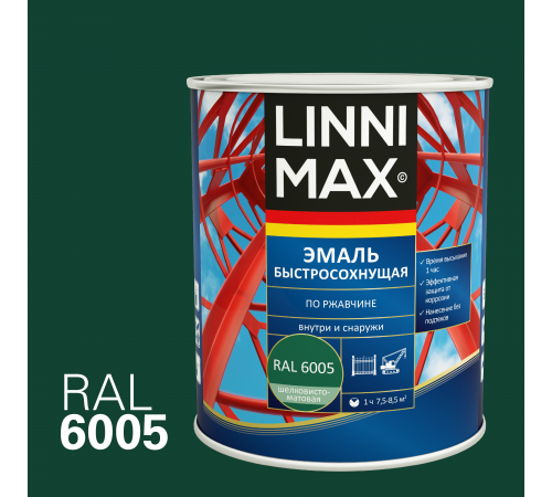 LINNIMAX / ЛИННИМАКС грунт-эмаль алкидная быстросохнущая по ржавчине для наружных и внутренних работ шелковисто-матовая, зеленый мох RAL 6005 0,75л LINNIMAX / ЛИННИМАКС грунт-эмаль алкидная быстросохнущая по ржавчине для наружных и внутренних работ шелковисто-матовая, зеленый мох RAL 6005 0,75л