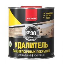 NEOMID удалитель ЛКП-2021 (0,85кг)