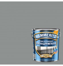 HAMMERITE / ХАММЕРАЙТ краска для металла прямо на ржавчину глянцевая, RAL 7042 серый, 5л