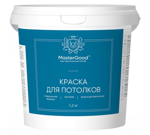 Master Good Краска для потолков акриловая (1,2кг)