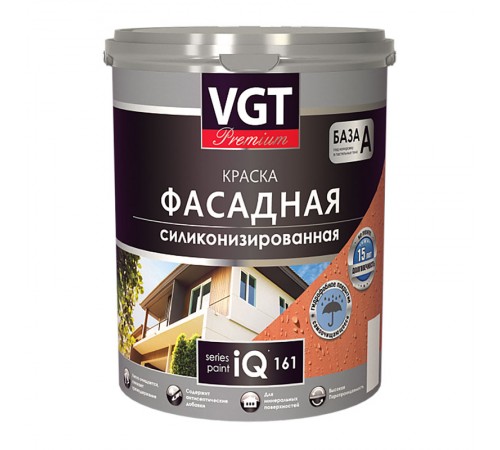 VGT PREMIUM / ВГТ ПРЕМИУМ IQ 161 краска фасадная, силиконизированная, долговечность 15 лет,,база С (2л) VGT PREMIUM / ВГТ ПРЕМИУМ IQ 161 краска фасадная, силиконизированная, долговечность 15 лет,,база С (2л)