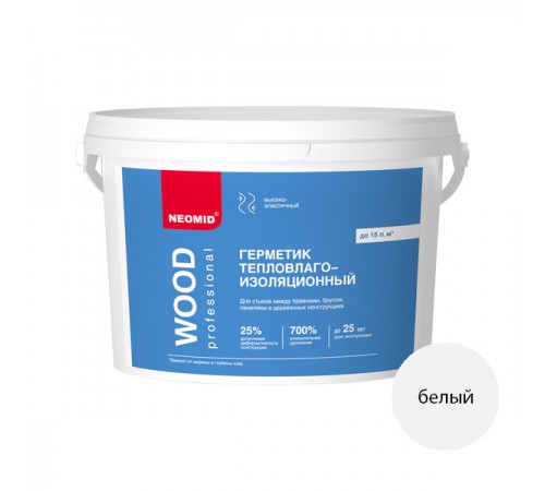 NEOMID PROFESSIONAL WOOD / НЕОМИД ПРОФЕССИОНАЛ герметик для деревянных поверхностей белый (3кг) NEOMID PROFESSIONAL WOOD / НЕОМИД ПРОФЕССИОНАЛ герметик для деревянных поверхностей белый (3кг)
