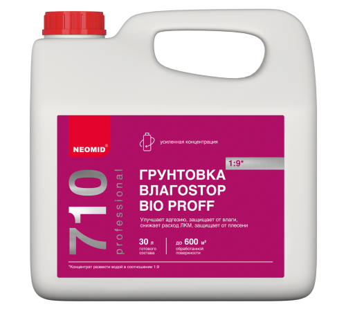 NEOMID ВЛАГОSTOP BIO PROFF 710 / НЕОМИД ВЛАГОСТОП грунт-влагоизолятор наружные и внутренние работы (3л)