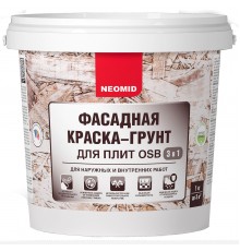 NEOMID грунт краска фасадная для OSB-плит и SIP панелей с биозащитой, база C (1кг)
