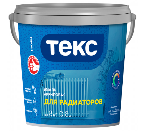 ТЕКС УНИВЕРСАЛ ДЛЯ РАДИАТОРОВ эмаль акриловая, полуглянцевая, белая (0,8л) ТЕКС УНИВЕРСАЛ ДЛЯ РАДИАТОРОВ эмаль акриловая, полуглянцевая, белая (0,8л)