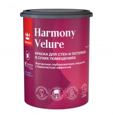 TIKKURILA HARMONY VELURE / ТИККУРИЛА ГАРМОНИЯ ВЕЛЮР краска для стен и потолков акриловая глубокоматовая база С, 0,9л