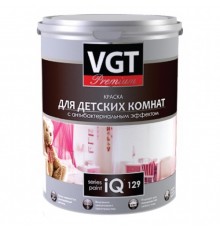 VGT PREMIUM / ВГТ ПРЕМИУМ IQ 129 краска для детских комнат с антибактериальным эффектом, база С под колеровку (2л)