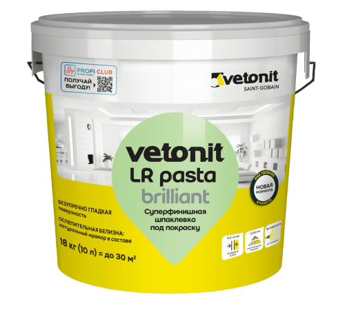 WEBER VETONIT LR PASTA BRILLIANT / ВЕБЕР ВЕТОНИТ ЛР ПАСТА БРИЛЛИАНТ шпаклевка суперфинишная под покраску ослепительно-белый 18 кг WEBER VETONIT LR PASTA BRILLIANT / ВЕБЕР ВЕТОНИТ ЛР ПАСТА БРИЛЛИАНТ шпаклевка суперфинишная под покраску ослепительно-белый 18 кг