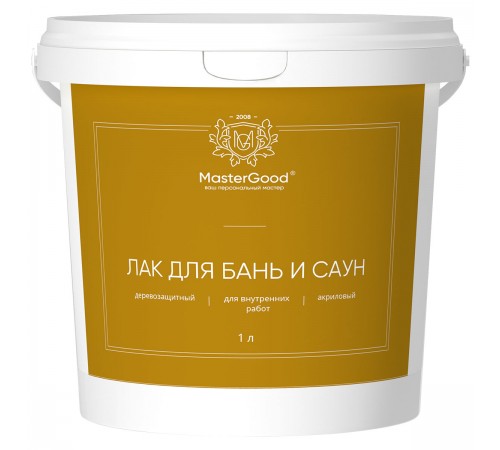 Master Good Лак для бань и саун акриловый (1л)