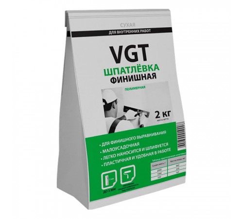 VGT шпатлевка полимерная сухая финишная для внутренних работ (0,5кг) VGT шпатлевка полимерная сухая финишная для внутренних работ (0,5кг)