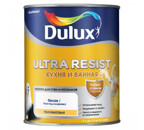 DULUX ULTRA RESIST КУХНЯ И ВАННАЯ / ДЮЛАКС УЛЬТРА РЕЗИСТ КУХНЯ И ВАННАЯ краска с защитой от плесени и грибка полуматовая база BW 1л DULUX ULTRA RESIST КУХНЯ И ВАННАЯ / ДЮЛАКС УЛЬТРА РЕЗИСТ КУХНЯ И ВАННАЯ краска с защитой от плесени и грибка полуматовая база BW 1л