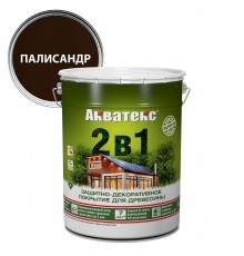 АКВАТЕКС 2 в 1 защит.-декор. покрытие для дерева, алкидное, полумат, лессирующее, палисандр (20л)