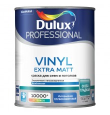 DULUX PROFESSIONAL VINYL EXTRA MATT краска для стен и потолков, глубокоматовая, база BW (1л)