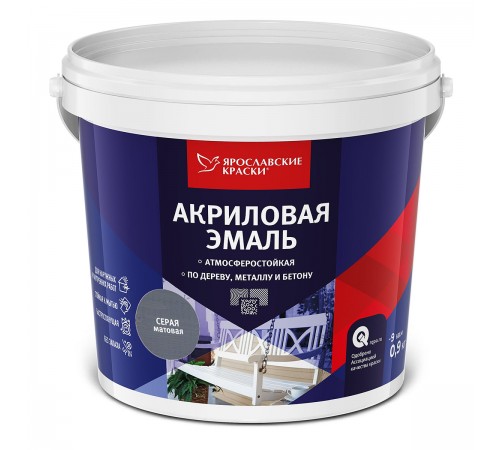 ЯРОСЛАВСКИЕ КРАСКИ эмаль акриловая универсальная матовая, серый 0,9кг