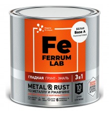 FERRUM LAB / ФЕРРУМ ЛАБ грунт-эмаль по ржавчине 3 в 1 полуматовая, база А (0,7л)