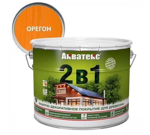 АКВАТЕКС 2 в 1 защит.-декор. покрытие для дерева, алкидное, полумат, лессирующее, орегон (9л) АКВАТЕКС 2 в 1 защит.-декор. покрытие для дерева, алкидное, полумат, лессирующее, орегон (9л)