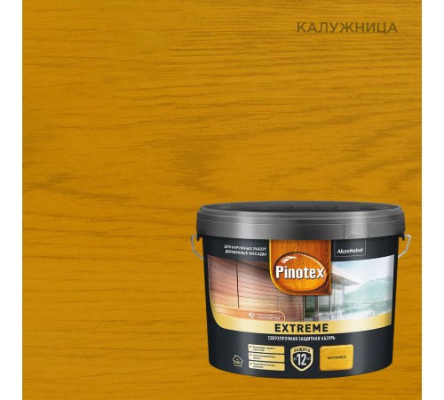 PINOTEX EXTREME / ПИНОТЕКС ЭКСТРИМ лазурь для дерева сверхпрочная на гибридной основе калужница 9 л