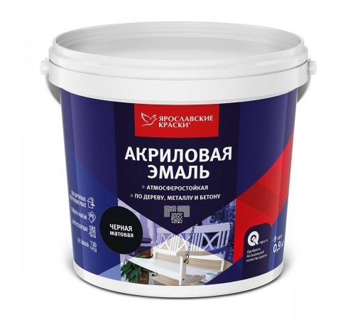 ЯРОСЛАВСКИЕ КРАСКИ эмаль акриловая универсальная матовая, черный 0,9кг ЯРОСЛАВСКИЕ КРАСКИ эмаль акриловая универсальная матовая, черный 0,9кг