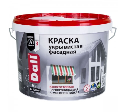 DALI / ДАЛИ краска укрывистая фасадная акриловая износостойкая паропроницаемая белый 9 л
