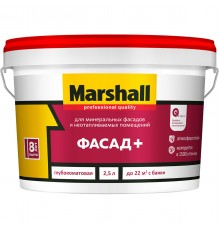 MARSHALL PROFESSIONAL QUALITY / МАРШАЛЛ ПРОФЕССИОНАЛ КВОЛИТИ ФАСАД+ краска для минеральных фасадов и неотапливаемых помещений глубокоматовая база BW 2,5л