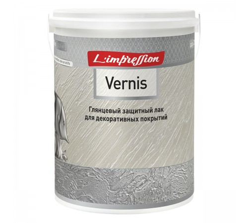 LIMPRESSION VERNIS лак защитный для декоративных покрытий, глянцевый (2,5л) LIMPRESSION VERNIS лак защитный для декоративных покрытий, глянцевый (2,5л)