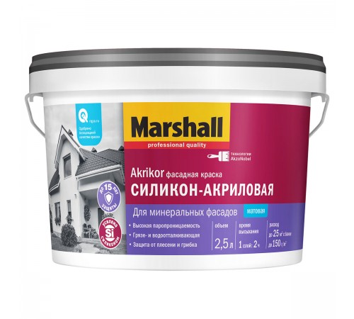 MARSHALL AKRIKOR / МАРШАЛЛ АКРИКОР краска фасадная, силикон-акриловая, матовая, база BW (2,5л)