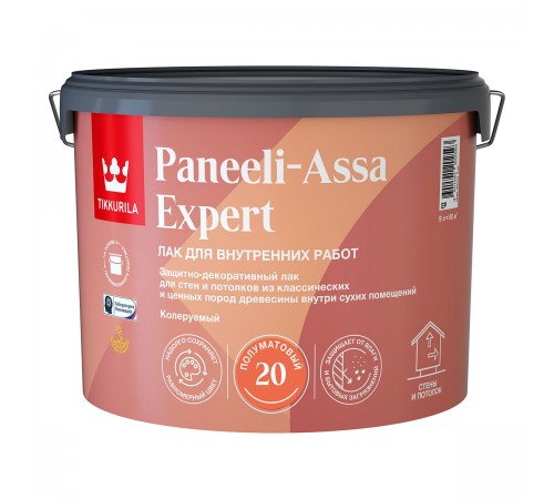 Tikkurila Paneeli Assa Expert EP лак для стен и потолков, акриловый, полуматовый (9л)