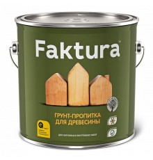 FAKTURA / ФАКТУРА грунт-пропитка для дерева на орг.основе с защитой от биопоражения, для вн/нар (2,5л)