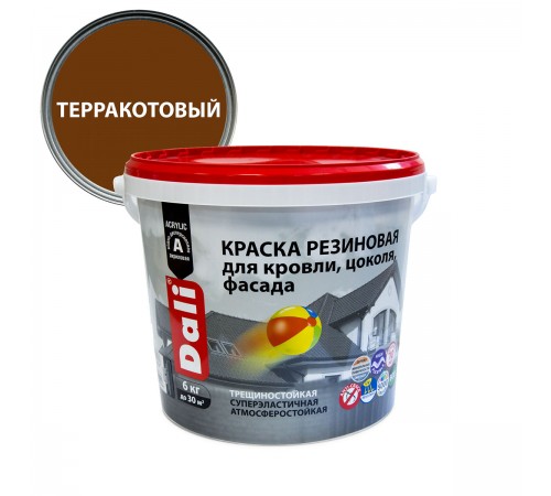 DALI / ДАЛИ краска резиновая трещиностойкая акриловая для кровли цоколя фасада терракотовый 6 кг DALI / ДАЛИ краска резиновая трещиностойкая акриловая для кровли цоколя фасада терракотовый 6 кг