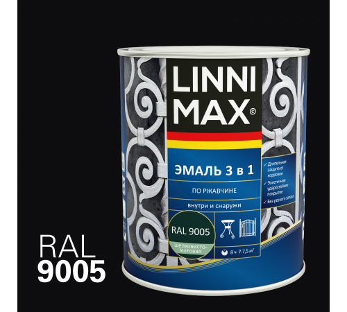 LINNIMAX / ЛИННИМАКС эмаль алкидно-уретановая по ржавчине 3 в 1 для наружных и внутренних работ черный RAL 9005 (0,75л) LINNIMAX / ЛИННИМАКС эмаль алкидно-уретановая по ржавчине 3 в 1 для наружных и внутренних работ черный RAL 9005 (0,75л)