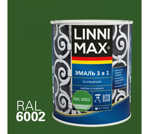 LINNIMAX / ЛИННИМАКС эмаль алкидно-уретановая по ржавчине 3 в 1 для наружных и внутренних работ зеленый RAL 6002 (0,75л) LINNIMAX / ЛИННИМАКС эмаль алкидно-уретановая по ржавчине 3 в 1 для наружных и внутренних работ зеленый RAL 6002 (0,75л)