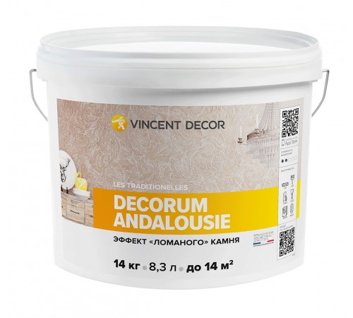 VINCENT DECOR DECORUM ANDALOUSIE эффекты ломаного камня (14кг) VINCENT DECOR DECORUM ANDALOUSIE эффекты ломаного камня (14кг)